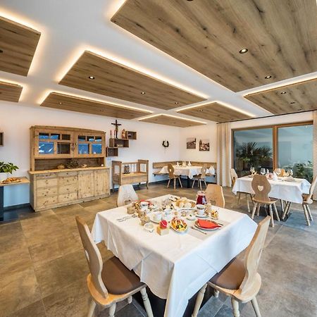Eichernhof Apartment Marillenbluete 베라노 외부 사진